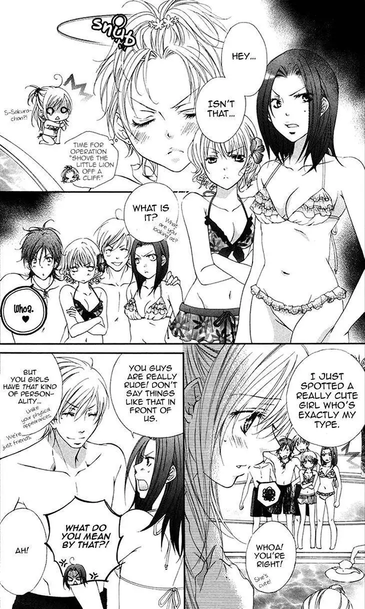 Koiiro Devil Chapter 3 34